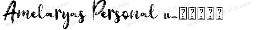Amelaryas Personal u字体转换